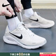 耐克（NIKE）男鞋 2025新款秋季Structure 26緩震耐磨運(yùn)動(dòng)鞋輕便透氣跑步鞋 云影追光 【主推】ReactX中底（曬圖反10） 40 （250mm）