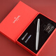 sheaffer【七夕禮物】鋼筆 VFM系列 書法練字墨水筆 商務(wù)辦公簽字筆 磨砂鉻鋼桿F尖