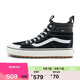 VANSVans范斯官方 MTE Sk8-Hi 男女登山鞋防水雪鞋 黑色  42