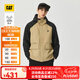 CAT卡特夾克外套男士三防防風(fēng)防潑水防污戶(hù)外上衣新品輕戶(hù)外七夕禮物 黑色 XL