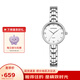 天王（TIAN WANG）手表女 生日禮物星辰系列鋼帶石英女表月光白LS31387S.S.W