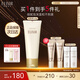 怡麗絲爾（ELIXIR）洗面奶護膚品溫和潔面乳深層清潔角質(zhì)泡沫男女青少年145g教師禮物