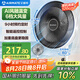 艾美特（AIRMATE）【強勁海洋風(fēng)】七葉大風(fēng)量遙控落地扇電風(fēng)扇家用節(jié)能臺式搖頭空氣循環(huán)小風(fēng)扇AI智能感溫電扇 R75