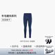 愛慕先生【含羊毛雙層加厚】加絨加厚長(zhǎng)褲男士保暖秋褲/長(zhǎng)袖秋冬NS73C942 NS73C942深藍(lán)色-褲子 3XL (185)