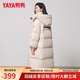 鴨鴨（YAYA）長款羽絨服女2025冬季新款時尚百搭過膝加厚連帽韓版保暖外套 米色 M (建議105-120斤)
