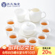 蘇氏陶瓷（SUSHI CERAMICS）素燒白瓷功夫茶具套裝德化中國白送禮陶瓷茶具茶杯泡茶蓋碗J0444