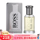 Hugo Boss波士男香Bottled自信男士香水 持久男香七夕情人節(jié)生日禮物送男友 自信男士香水30ml新老包裝隨機