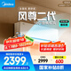 美的空調(diào) 大1.5匹全面風空調(diào)掛機 風尊二代家電國家補貼20%以舊換新 超一級能效 KFR-35GW/N8MXC1Ⅱ