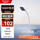 HIKVISION?？低曤娔X攝像頭直播1080P高清帶麥克風揚聲器USB外接電腦網(wǎng)課家用視頻會議立式攝像機E22S