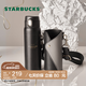 星巴克（Starbucks）杯子 咖啡寶藏系列 高顏值黑色不銹鋼保溫杯咖啡杯開(kāi)學(xué)季教師禮物 流金款不銹鋼杯配杯袋450ml
