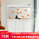 森森（SUNSUN）2024年新品森森魚(yú)缸客廳大型玻璃水族箱招財家用底濾免換水魚(yú)缸 珍珠白 平蓋款長(cháng)119*寬35*缸高72/柜高80cm