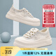 千百度 C°BANNER夏季透氣網(wǎng)面薄款顯瘦漁夫鞋增高板鞋女百搭休閑鞋女厚底鞋 米色 39 (245mm)