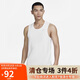 耐克NIKE男 運動背心 圓領(lǐng)無袖 柔軟舒適 DV9322-100 白XL