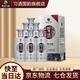 習(xí)酒貴州習(xí)酒 銀質(zhì)習(xí)酒 53度 醬香型白酒  送禮白酒 53%vol 500mL 53度 500mL 6瓶 【原箱發(fā)貨】