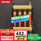 沃華斯頓（vohsd）地暖分水器4路黃銅大流量分球閥式手柄地?zé)岱炙骷矣靡惑w