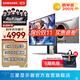 三星（SAMSUNG）玄龍騎士G6 27英寸 G60SD OLED 360Hz 2K 屏幕高刷游戲 護眼豎屏 臺式筆記本外接 電競 電腦顯示器 S27DG600SC隨LS27DG602SCXXF 官方直營(yíng)旗艦店
