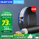 正泰（CHNT）電線電纜線二芯護(hù)套線1.5平2.5平電源線RVV電線銅芯國(guó)標(biāo)銅線黑色 RVV2*1【黑色】 100m