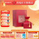酒鬼（JIUGUI）內品 馥郁香型國產(chǎn)高度白酒 送禮白酒 婚宴白酒 52度 500mL 1瓶 盒裝
