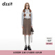 DZZIT地素半身裙2024冬季新款精致知識(shí)分子穿搭裙子女 深卡其色 常規(guī) S
