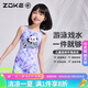 洲克兒童連體平角女童可愛(ài)運(yùn)動(dòng)競(jìng)速度假泳衣125504406 紫蘭白熊貓花14
