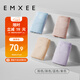 嫚熙（EMXEE）內褲女抑菌低腰托腹懷孕早中晚期月子無(wú)痕棉內褲4條裝組合L