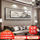 宜巢新中式客廳裝飾畫(huà)沙發(fā)背景墻壁畫(huà)現代簡(jiǎn)約大氣橫幅山水疊加畫(huà) A-背有靠山 大幅200*70+小幅160*50晶瓷黑框