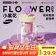 炊大皇玻璃杯女茶水分離吸管杯子耐高溫高硼硅水杯800ML（小紫花） 