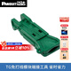 PANDUIT 泛達(dá)TG免打線安裝工具TP網(wǎng)絡(luò)模塊端接超五類水晶頭模塊打線刀網(wǎng)線理線梳機(jī)房整理束線 TG模塊端接工具