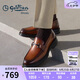 金利來（goldlion）男鞋樂福鞋皮鞋舒適套腳商務(wù)休閑鞋G550310452CCB-棕色-40碼