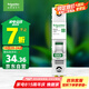 施耐德電氣 空氣開關(guān) 1P C25A 家用微型斷路器 單進(jìn)單出單極空開 R9F44125