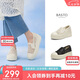 百思圖25夏復古休閑漁夫鞋厚底圓頭女單鞋B7809BA5 米色 37