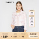 PORTS寶姿 新品女裝優(yōu)雅提花夾克短外套SA8J013FFD006 粉紅混色 S (4)