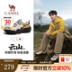 駱駝【云山2.0】王俊凱同款戶外登山網(wǎng)面透氣運(yùn)動(dòng)男女七夕禮物徒步鞋 G15AX48081 銀樺黃 密網(wǎng)款 【王俊凱】 43