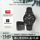 安普里奧·阿瑪尼（Emporio Armani）手表男士 黑武士黑色表盤(pán)皮帶石英表七夕情人節(jié)禮物送男友AR11573
