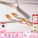 謝瑞麟（TSL）18K金耳釘女幸運(yùn)守護(hù)葫蘆彩金耳環(huán)耳飾BE186-BE187七夕禮物 BE186-葫蘆