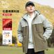東方駱駝（EASTERN CAMEL）棉服男士春秋加厚保暖戶(hù)外工裝防水沖鋒外套夾克棉襖子防風(fēng)衣男