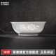 景德鎮(zhèn)（jdz）玲瓏高溫白瓷中式陶瓷碗盤餐具家用飯碗喬遷禮物碗碟搬家送禮 花開(kāi)滿堂面碗（兩只裝）