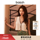 ba&sh【楊采鈺同款】bash2025春夏新款波西米亞鉤花針織馬甲1E25SAMI ECRU L (2)