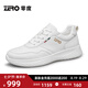 零度Zero男鞋2025秋冬新款運(yùn)動(dòng)休閑鞋舒適輕盈科技緩震云彈增高通勤鞋 白色 單層 39