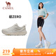 駱駝（CAMEL）碳zero風(fēng)速2全地形慢跑步女鞋運(yùn)動(dòng)鞋子 X25B09L7018 象牙白/灰 38