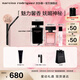 納西索·羅德里格斯（Narciso Rodriguez）for her女士香水50ml禮盒黑瓶花香調(diào)持久納西素生日禮物 送女友