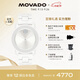 摩凡陀（Movado）瑞士手表石英陶瓷女表經(jīng)典瑞表波特系列3600802瑞表禮物送禮