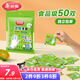 美麗雅 一次性手套獨(dú)立包裝50雙 食品用升級(jí)加厚手套pe廚房餐飲家務(wù)手套