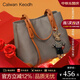 CALWAN KEODH包包女包輕奢托特包大容量ck風(fēng)通勤手提大包生日禮物送女友老婆 【卡其棕折疊禮盒裝】高端品牌小眾實(shí)用走心女生閨蜜
