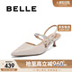 百麗時(shí)尚尖頭包頭涼鞋女25夏新真皮優(yōu)雅淺口鞋B2484BH5 粉色 38