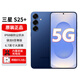 三星Galaxy S25+手機【24期|免息】驍龍8至尊版AI拍照新機2025上市 遠海藍 12G+512G 【12期|免息】