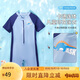 ASK JUNIOR泡溫泉男童泳衣2025夏連體式兒童泳裝短袖中大童游泳衣 藍色 130 