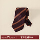 CULTUM全襯8CM肌理條紋領(lǐng)帶男職業(yè)正裝西服紳士商務領(lǐng)帶 暗紅/淺棕細斜