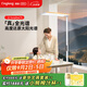 琪朗（KINGLONG）大路燈P4【主】落地護眼臺燈立式護眼學習燈國家補貼ALED全光譜