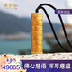 黃金谷生日六字真言聚福轉(zhuǎn)經(jīng)筒足金觀音999黃金吊墜隨身金佛平安護(hù)身符 39g